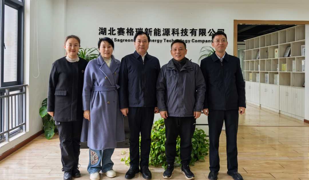 熱烈歡迎武漢科技大學、鄂州市梁子湖區領導一行蒞臨我司參觀指導
